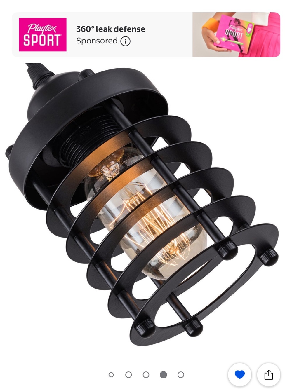 NIB Industrial Black Cage Pendant Light - Vintage Retro Ceiling Fixture, One